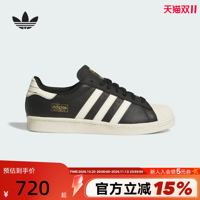 Adidas Adidas Clover Sneakers Winter Unisex Superstar 80 Adv Shell Toe Shoes Kk5003 Adidas Adidas Clover Sneakers Winter Unisex Superstar 80 Adv Shell Toe Shoes Kk5003