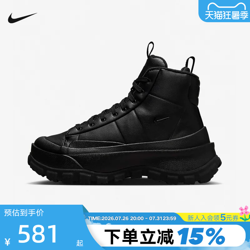 Nike Women's Snow Boots Blazer Roam Mid Winter High-Top Thick-Soled Black Sneakers Fq9065