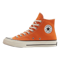 CONVERSE Kuang Weichun new 1970S Orange Classic models men and womens chaussures sports High Help Canvas Shoes A11442C