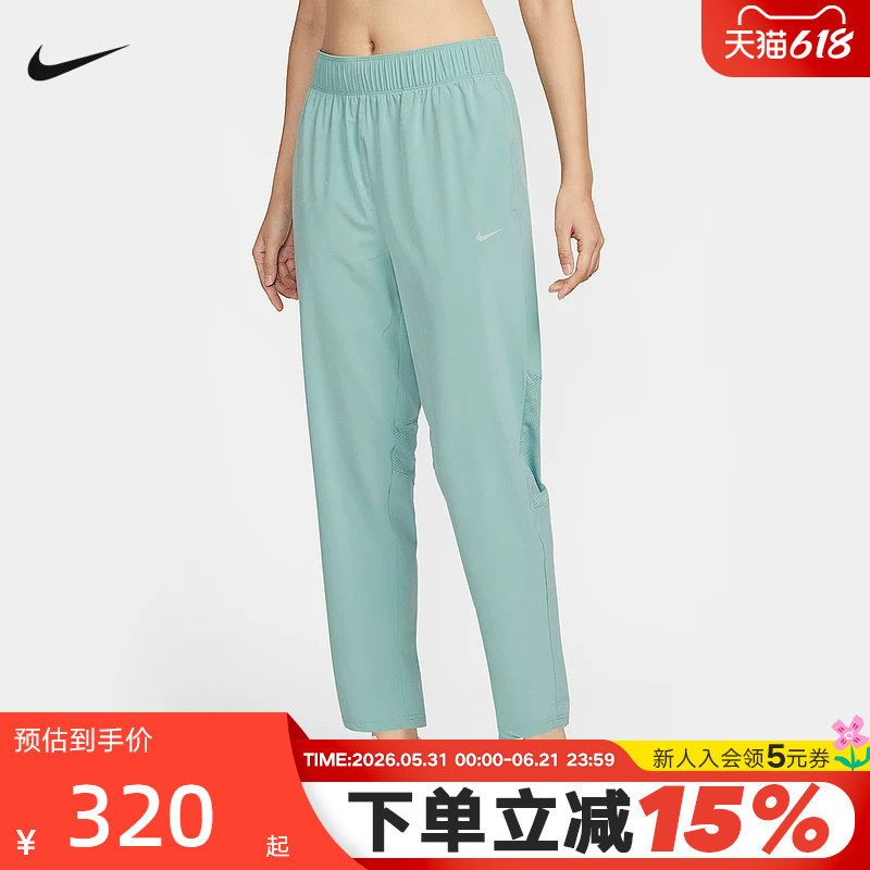 Nike Nike Women's Summer Breathable Loose Running Sports Pants Training Quick-Drying Woven Pants Fb7030-017 Nike Nike Women's Summer Breathable Loose Running Sports Pants Training Quick-Drying Woven Pants Fb7030-017