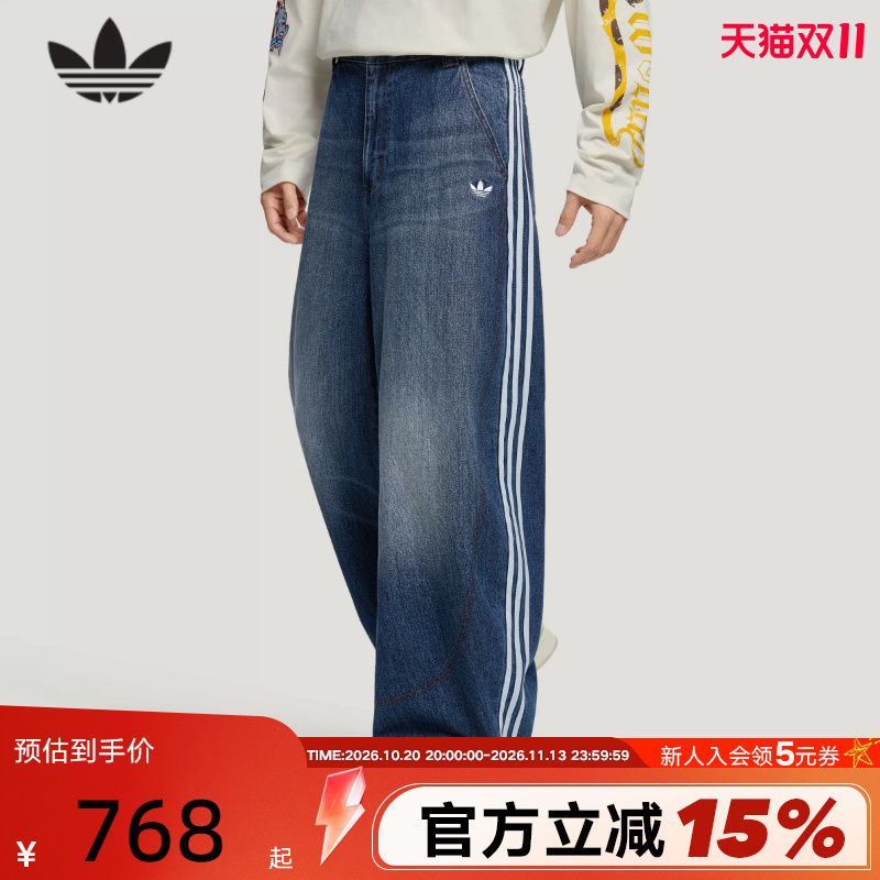 Shengdao Official | Adidas Trefoil Retro Washed Vintage Style Jeans Winter Men's Pants Kx3140 Shengdao Official | Adidas Trefoil Retro Washed Vintage Style Jeans Winter Men's Pants Kx3140