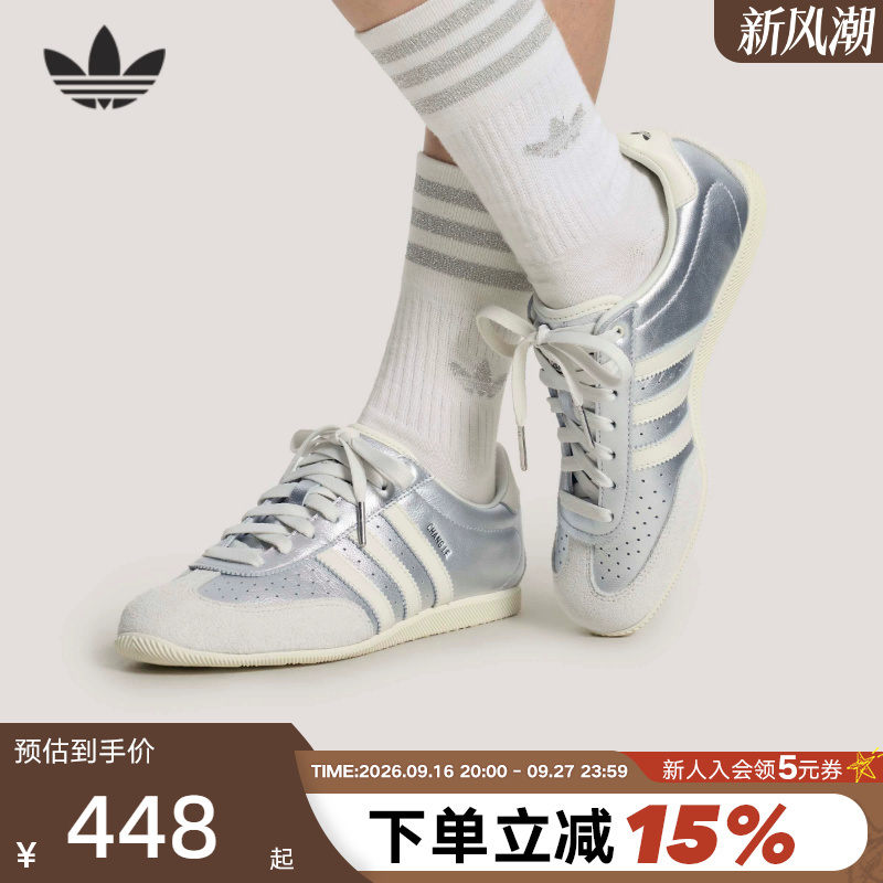 Adidas Adidas Trefoil T-Toe Shoes for Women, Spring Collection, Changle Perforated Retro Thin-Soled Shoes Kj3962 Adidas Adidas Trefoil T-Toe Shoes for Women, Spring Collection, Changle Perforated Retro Thin-Soled Shoes Kj3962