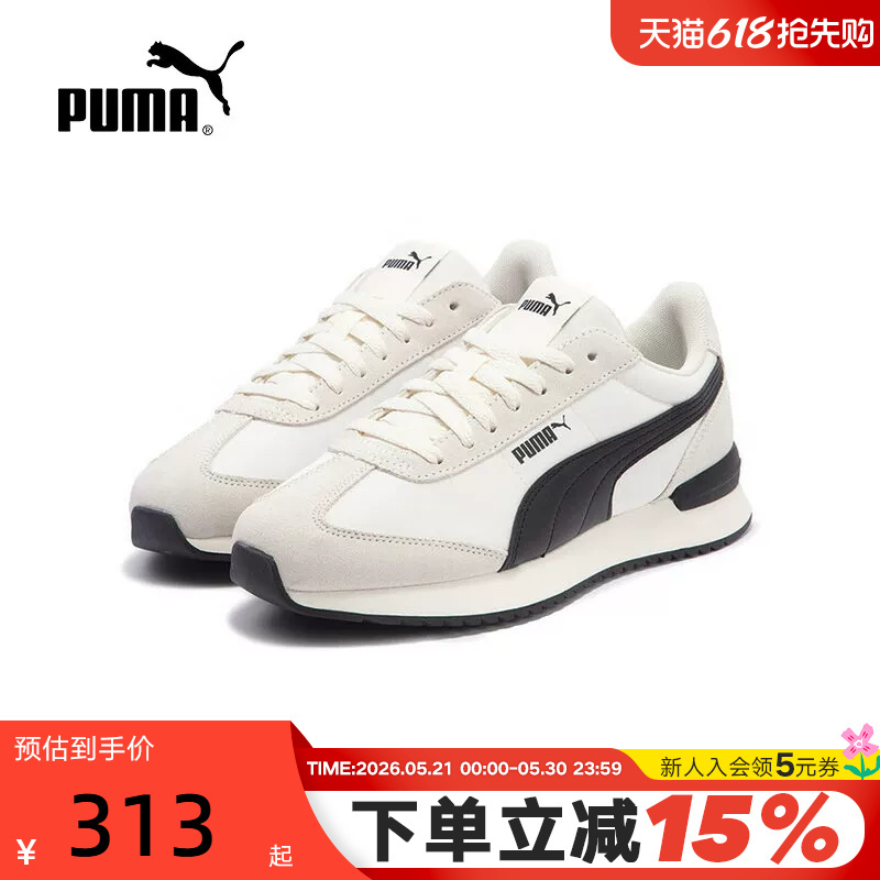 Puma Men's and Women's Shoes Spring and Summer New R78 Couple Retro Casual Sports Shoes 399250-01