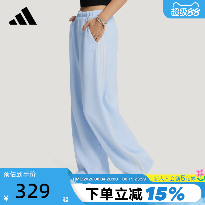 Adidas Adidas Three-Stripe Cool Loose-Fit Sports Pants for Women Knitted/Woven Long Pants Kz4213