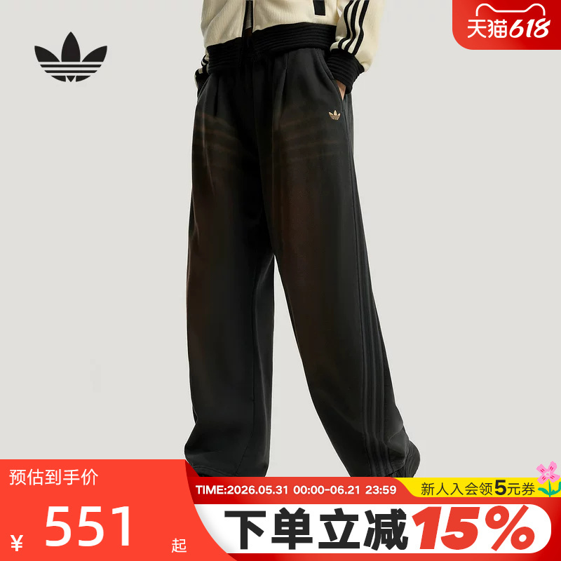 Adidas Adidas Trefoil Wide-Leg Curved Pants Spring and Autumn Women's Loose Three-Stripe Cotton Trousers Ia7518 Adidas Adidas Trefoil Wide-Leg Curved Pants Spring and Autumn Women's Loose Three-Stripe Cotton Trousers Ia7518