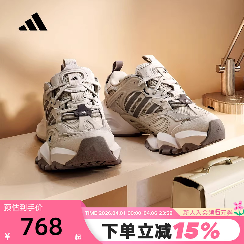 Adidas Adidas Men's and Women's Shoes Xlg Runner Deluxe Mecha Sports Shoes Running Shoes Jp5761 Adidas Adidas Men's and Women's Shoes Xlg Runner Deluxe Mecha Sports Shoes Running Shoes Jp5761