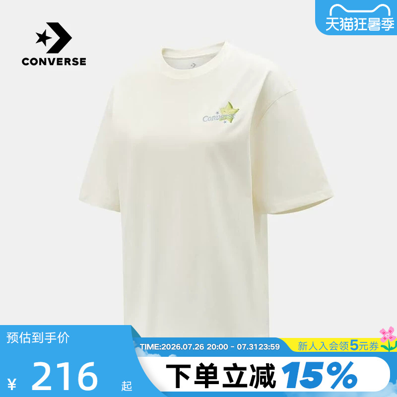 Converse 2026 Autumn Women's Short-Sleeved T-Shirt Five-Pointed Star Starfruit Loose Half-Sleeve Wck098-W2Y