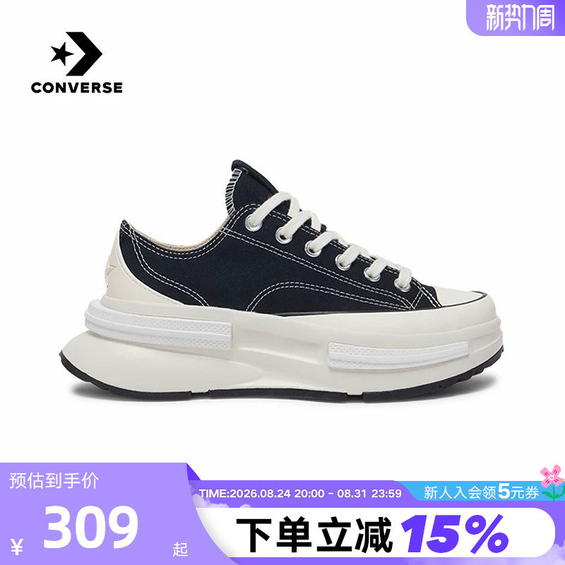 Shengdao Sports | Converse Men's and Women's Casual Shoes, Low-Top Thick-Soled Height-Increasing Canvas Shoes A11489C Shengdao Sports | Converse Men's and Women's Casual Shoes, Low-Top Thick-Soled Height-Increasing Canvas Shoes A11489C