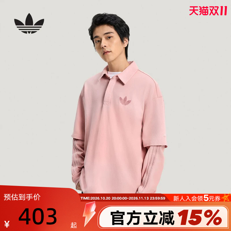 Adidas Adidas Trefoil Fake Two-Piece Polo Shirt 26 Spring Men's Pink Long Sleeve T-Shirt Kr5054