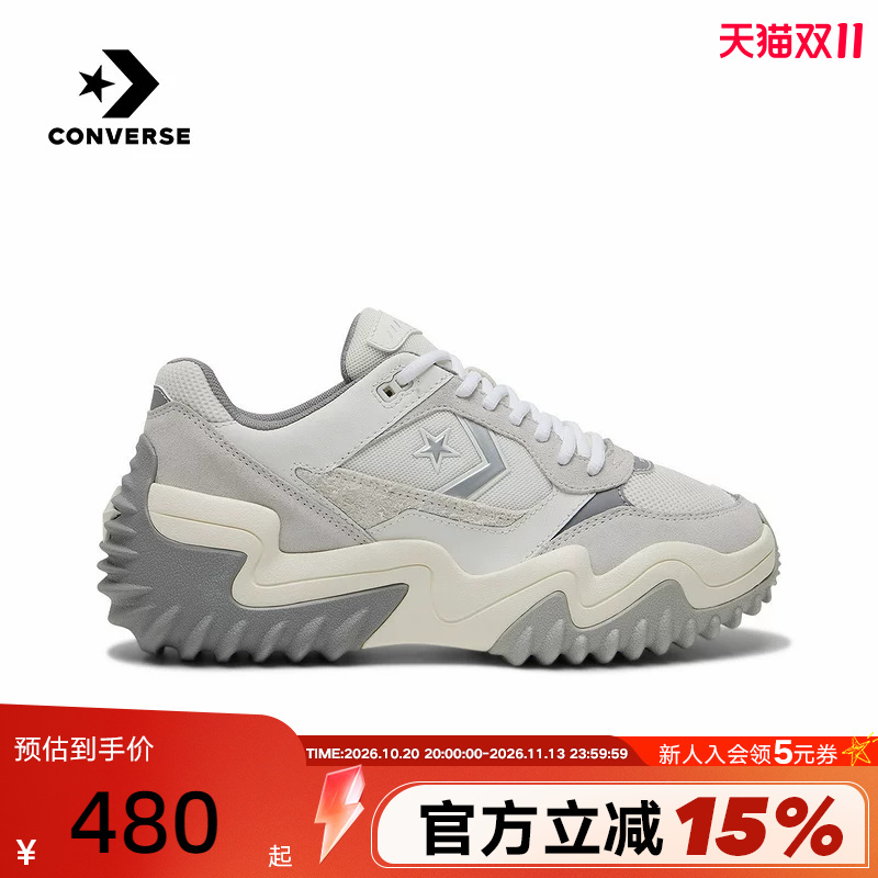 Converse 26 Spring Wave Trainer New Men's and Women's Thick-Soled Casual Sports Shoes A19127C