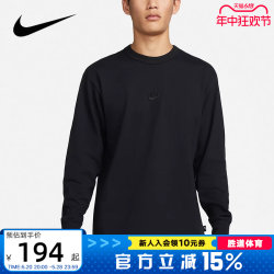 Nike Nike sweatshirt ຜູ້ຊາຍໃນພາກຮຽນ spring ແລະດູໃບໄມ້ລົ່ນໃຫມ່ກິລາບາດເຈັບແລະແຂນຍາວສະດວກສະບາຍ pullover ຄໍຮອບ DO7391-010