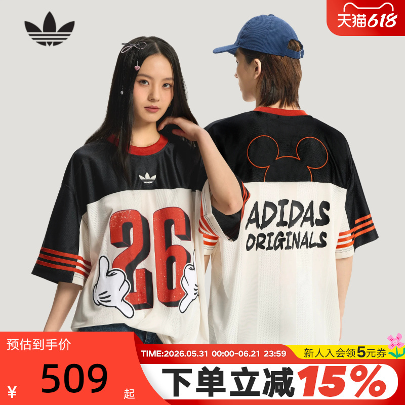 Adidas Adidas Trefoil Disney Collaboration Oversized Short-Sleeved T-Shirt for Men and Women Ku3104 Adidas Adidas Trefoil Disney Collaboration Oversized Short-Sleeved T-Shirt for Men and Women Ku3104