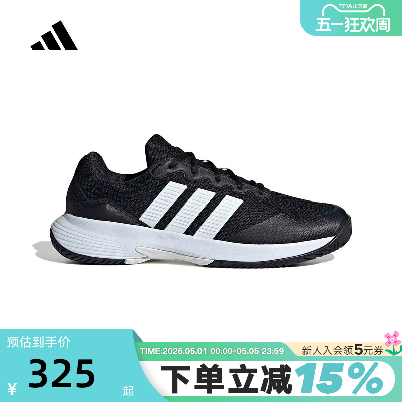 Adidas Adidas Sports Shoes 2026 Spring Men's Gamecourt 2 m Training Tennis Shoes Ki0780