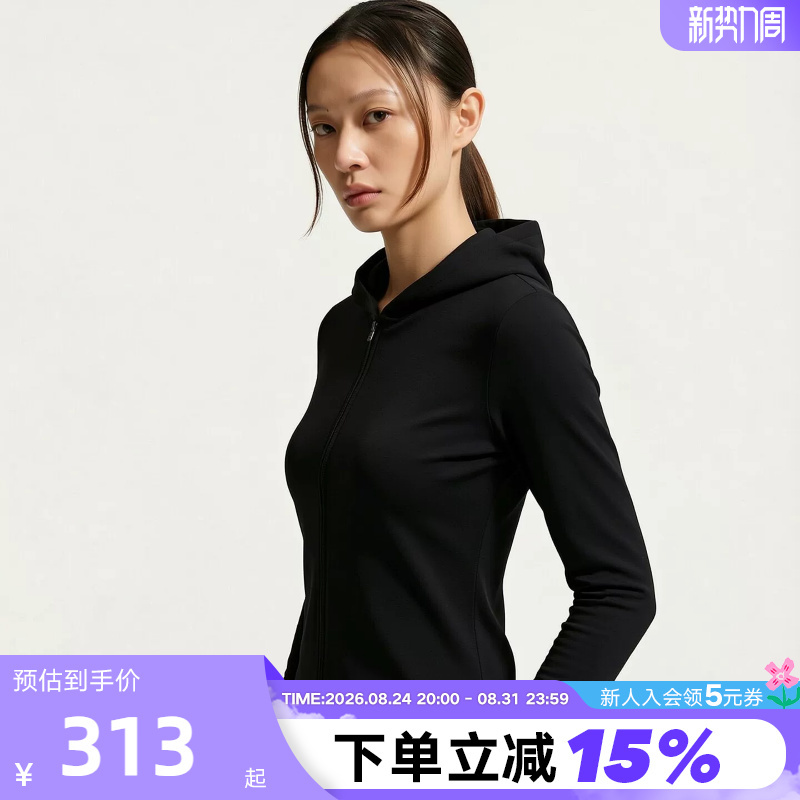 Nike Slim-Fit Jacket for Women 26 Autumn New Sports Casual Black Knitted Hooded Jacket Im8380-010