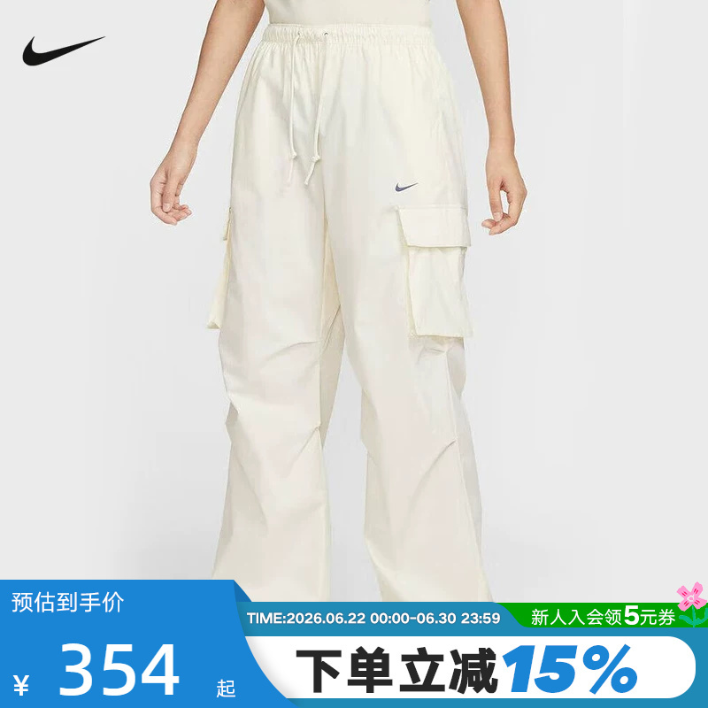 Nike Women's Pants Autumn New Multi-Pocket Cargo Pants Loose Breathable Casual Sports Trousers Ii0445-047 Nike Women's Pants Autumn New Multi-Pocket Cargo Pants Loose Breathable Casual Sports Trousers Ii0445-047
