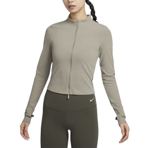 Nike jacket womens 24 autumn new yoga fitness breathable tight quick-drying stand-up collar sports jacket FV7424-320