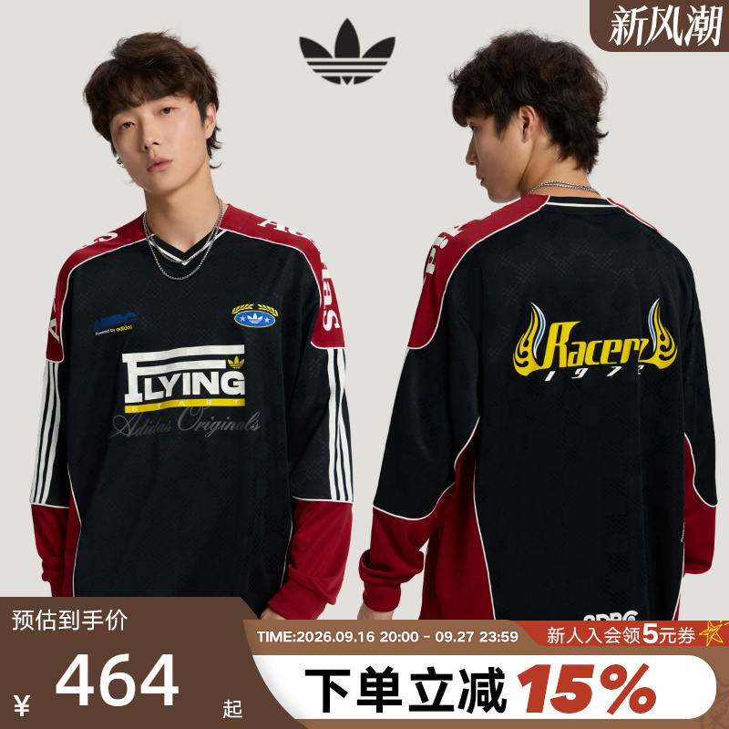 Adidas Adidas Clover Racing Style Sweatshirt Autumn Men's Jacquard Long-Sleeved T-Shirt Top Ld6499