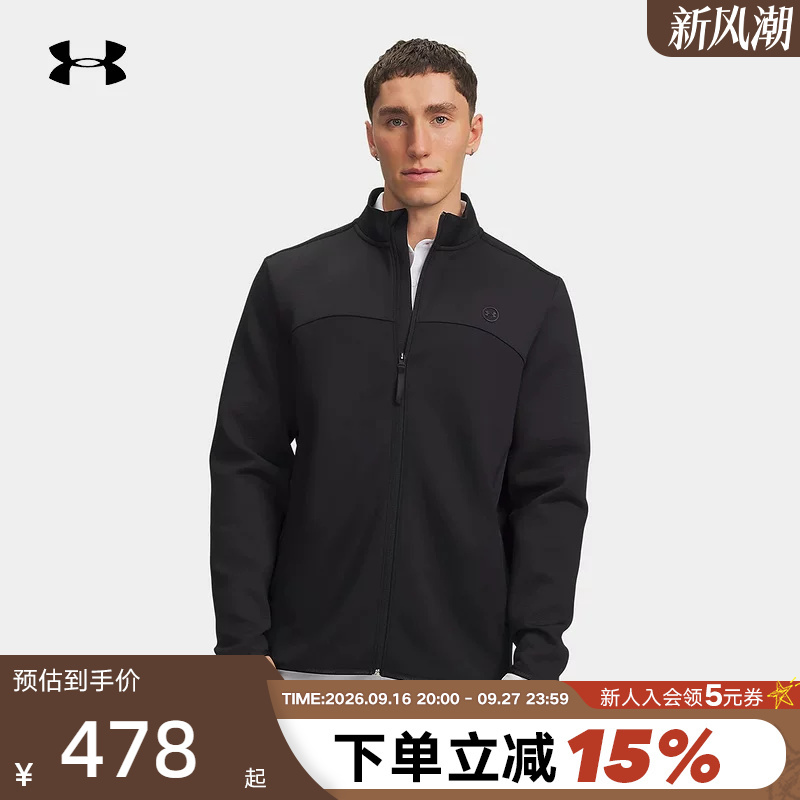 Ua under Armor Loose-Fitting Jacket Men's Stand-Up Collar Sportswear Casual Jacket Autumn New Style 6015271-001