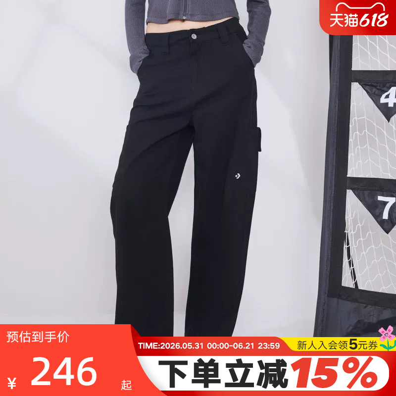 Converse 26 Spring New Multi-Pocket Loose Wide-Leg Cargo Pants Women's Long Pants Wcj431-Ghm Converse 26 Spring New Multi-Pocket Loose Wide-Leg Cargo Pants Women's Long Pants Wcj431-Ghm