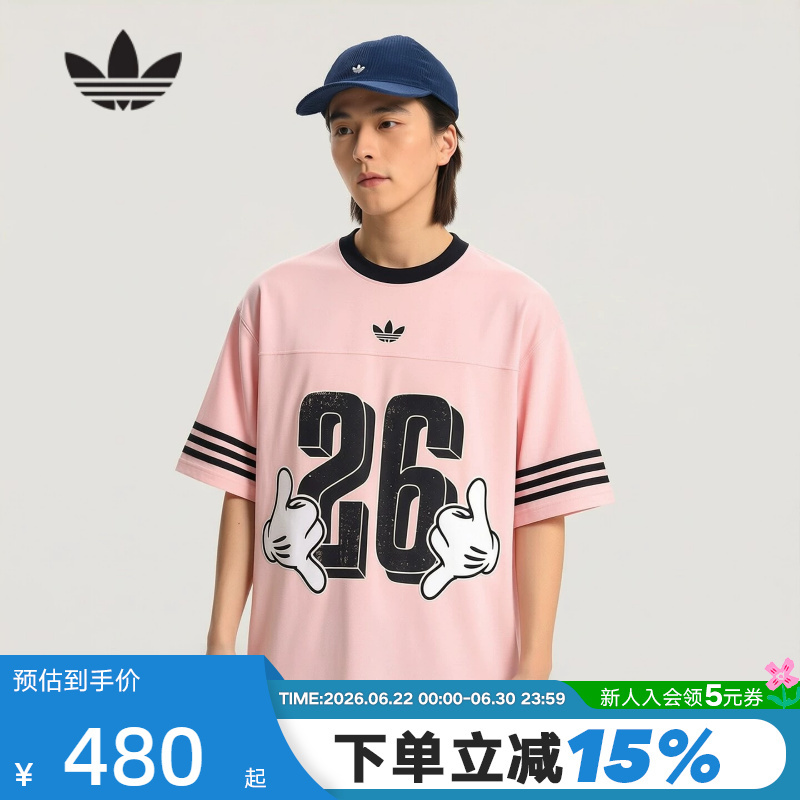 Adidas Adidas Trefoil Disney Collaboration T-Shirt "Mickey" Football Shirt Unisex Short-Sleeve Ku3105