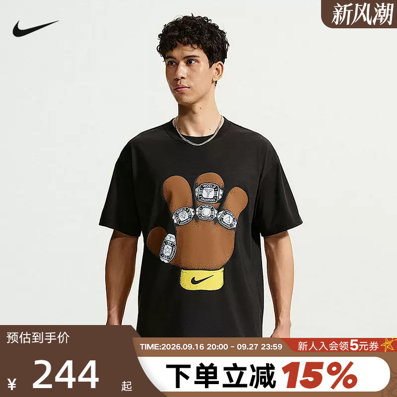 Nike Kobe Bryant Men's Quick-Drying Short-Sleeved Basketball T-Shirt Summer New Sports Half-Sleeved Ir6994-010 Nike Kobe Bryant Men's Quick-Drying Short-Sleeved Basketball T-Shirt Summer New Sports Half-Sleeved Ir6994-010
