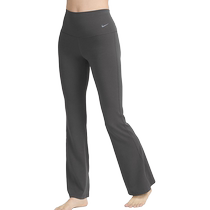 Nike yoga trousers ZENVY vent series womens high-waisted quick-drying flared tights FV7922-254