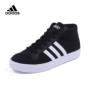 Adidas adidas VS SET MID sê-ri giày nam BB9890 giày bóng rổ đẹp
