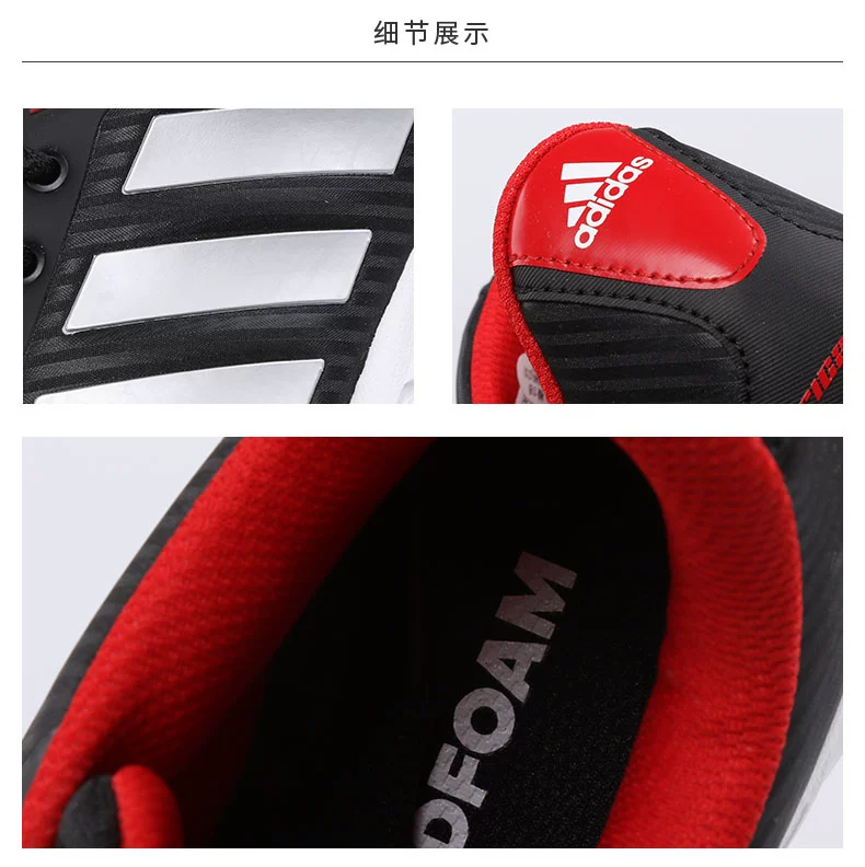 Adidas adidas barricade tòa án 3 quần vợt loạt giày tennis nam CQ1853 giày thể thao giá rẻ