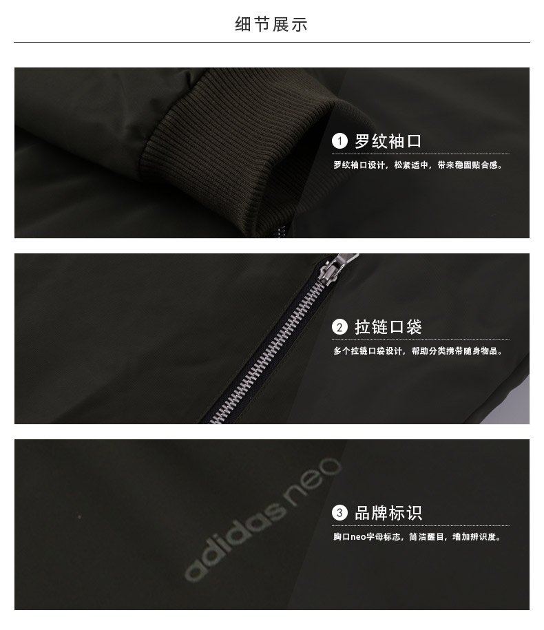 Adidas adidas LNG BMBR thể thao và giải trí cho phụ nữ áo khoác bông dài quần áo độn bông CD2264 - Quần áo độn bông thể thao áo phao cao cấp