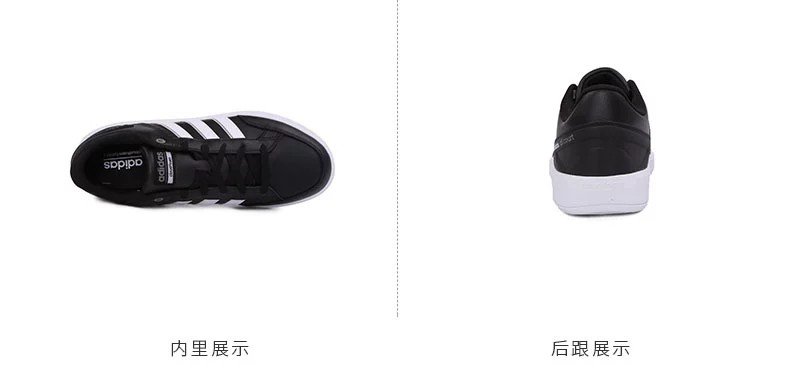 Giày thể thao nam Adidas 2019 xuân mới giày thể thao giản dị giày văn hóa quần vợt giày DB0305 giày thể thao