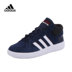 Adidas Adidas ALL COURT dòng quần vợt giày nam DB0289 giày the thao nữ cao cấp Giày tennis