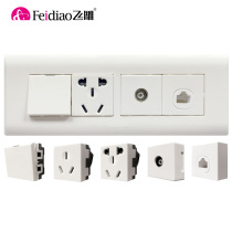 Feidiao 118 switch socket panel household kitchen dedicated wall power supply three or four 99 12 hole socket