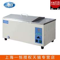 Shanghai constant DKZ-1 DKZ-2 DKZ-2B DKZ-3 DKZ-3B oscillation sink