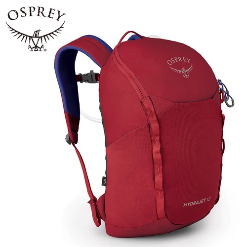 OSPREY Hydrajet Water Naughty Kids Daily School Bag Sack Sack