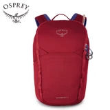 OSPREY Hydrajet Water Naughty Kids Daily School Bag Sack Sack