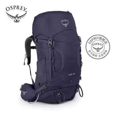 OSPREY KYTE harrier eagle outdoor mountaineering bag shoulder bag women hiking large capacity lightweight backpack New Outdoor