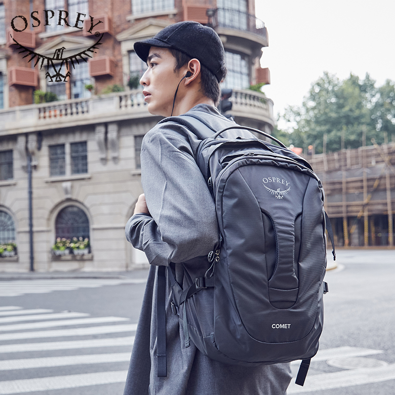 Osprey 小鹰 Comet 彗星 通勤双肩背包30L+ Daylite plus 日光 双肩背包20L V5运动会员折后￥523 两色可选