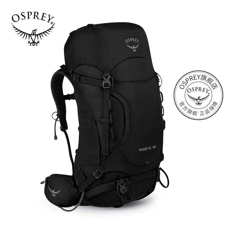 OSPREY KESTREL Kitty Outdoor Backpack Hiking Bag Men Outdoor Hiking Lightweight Large Capacity Backpack