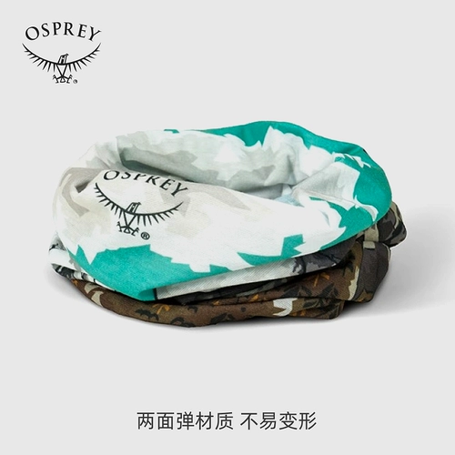 OSPREY & Dulani Magic Headscarf intscome Aden Aden