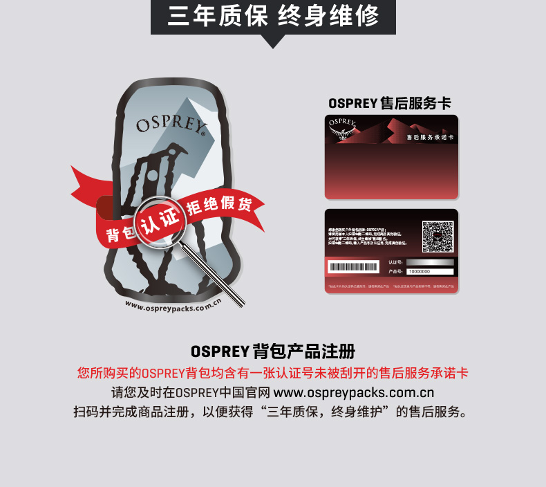 OSPREY DAYLITE WAIST Sunlight Bag Men Thể thao ngoài trời Đa năng Pocket Pocket - Túi túi đeo quanh bụng	