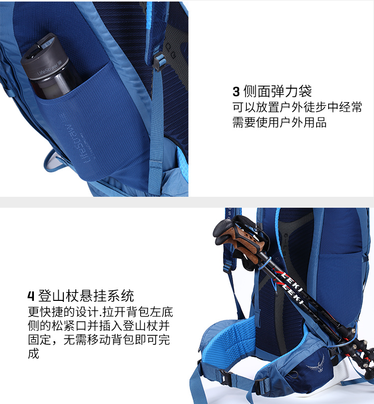 OSPREY Kestrel Kitty Túi leo núi Vai Túi thể thao Nam Ngoài trời Trọng lượng nhẹ Ba lô ngoài trời balo mlb