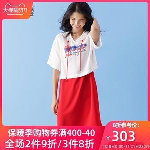 邑品短袖连衣裙女2019夏装新款字母印花网纱镂空卫衣背心裙两件套