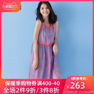 邑品无袖连衣裙女2019夏装新款宽松大码格子拼接时尚气质背心裙