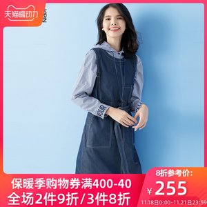 邑品无袖连衣裙女2019秋装新款系带收腰时尚减龄休闲牛仔背心裙