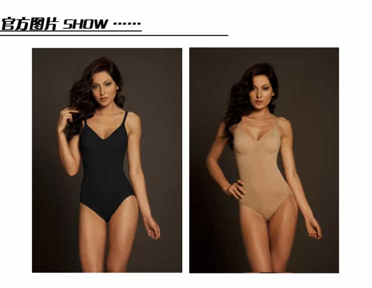 Sous-vêtement minceur en nylon - Ref 702517 Image 8