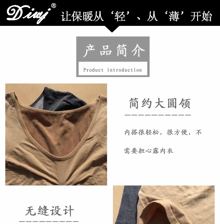 Body - Ref 652476 Image 5