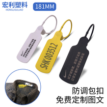 Disposable shoes bag clothes anti-theft anti-theft anti-adjustment bag fastening label tie-tag anti-exchange signage plastic seal
