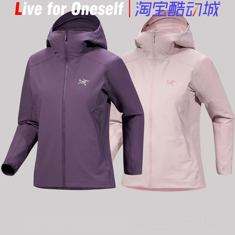Arc'Teryx Arc'Teryx Gamma Hoody26 New Soft-Shell Windproof, Waterproof, Breathable Hooded Jacket