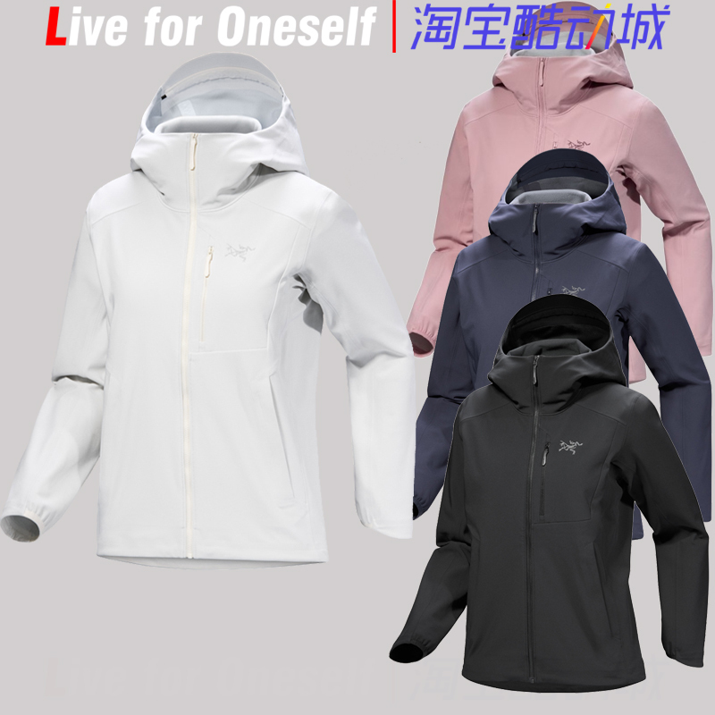 Arc'Teryx Gamma Mx Hoody Embroidered Logo Women's Fleece-Lined Windproof Softshell Jacket