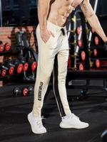 Mùa thu cơ anh em quần thể dục quần tây nam quần giản dị Slim thở chạy chùm miệng chân quần nhỏ - Quần thể thao quần gió adidas